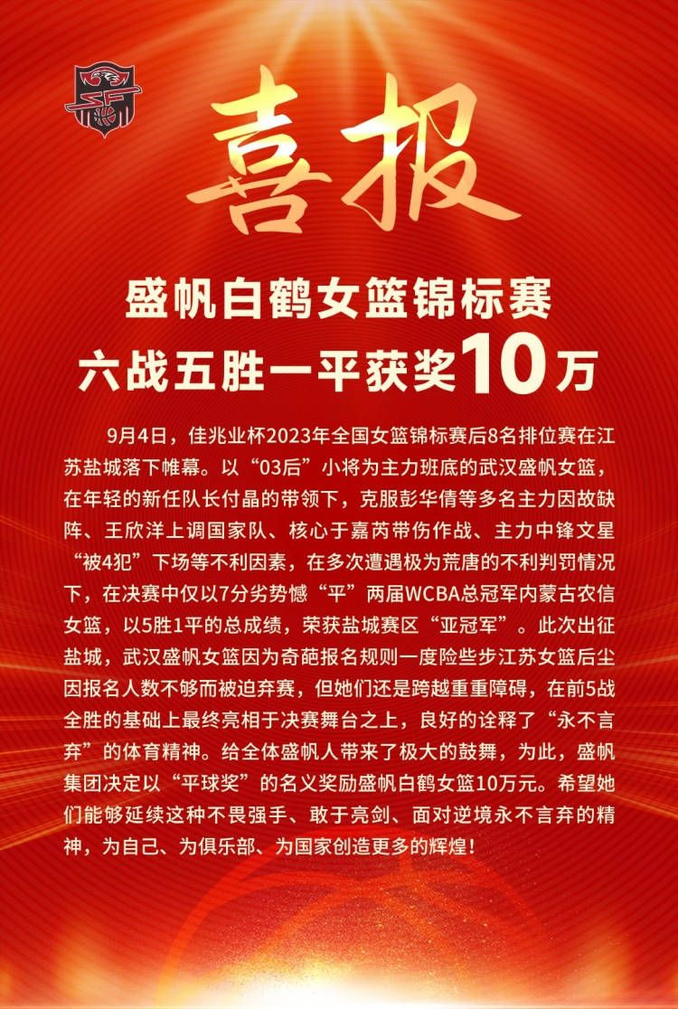 【比赛焦点瞬间】第8分钟，罗伊斯禁区左肋左脚低射远角，皮球擦柱而出。